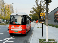 费为4.8元/㎡·月