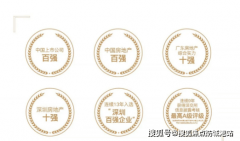 块交通系统将进一步升级