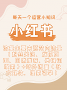  <strong>台法则及用户偏好</strong> 